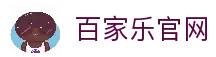 百家乐大赛官网首页-在线畅玩经典百家乐